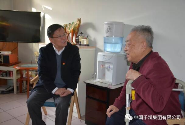樂凱領導班子新春慰問送關(guān)懷