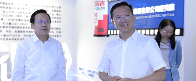 中國樂凱與天津大學深化產學研合作 共建聯合實驗室助推新材料產業(yè)發(fā)展